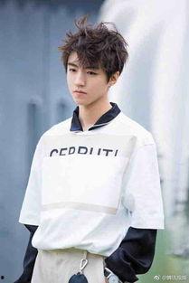 王俊凯超帅照片