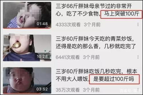 网红小蛮父母天涯社区,揭秘网红背后的温馨家庭故事