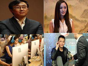 明星在玩的游戏有哪些,揭秘明星们热爱的游戏世界