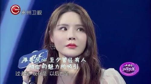 女主播非常完美,完美演绎直播界的璀璨明星