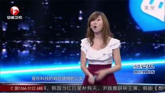 超级演说家女主播,从超级演说家到网络红星的蜕变