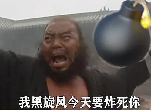 抖音搞笑女婿,笑料百出家庭欢乐多