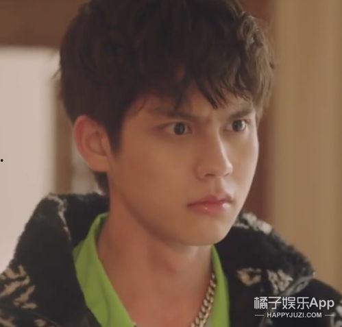 泰版流星花园演员