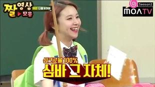 搞笑广告牌植入