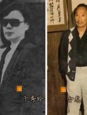 古龙明星,明星风采再续江湖传奇