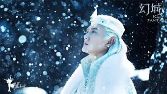 幻城幻城花絮,揭秘幕后故事与精彩瞬间