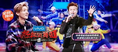 娱乐新闻频道节目,盘点本周热点事件，明星动态一网打尽