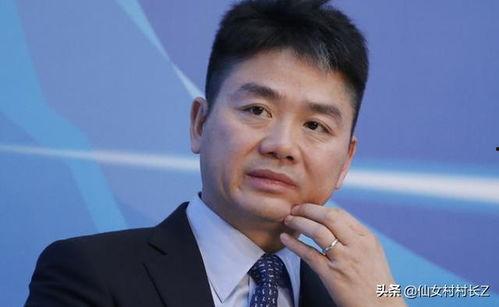刘强东简介资料,电商巨头京东的领军人物