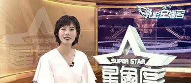 明星姝彤,璀璨星河中的璀璨明珠