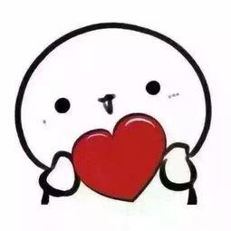 比心壁咚表情包,比心表情包演绎浪漫壁咚情缘