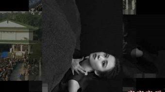 姚贝娜太平间照片视频,太平间照片视频背后的感人故事